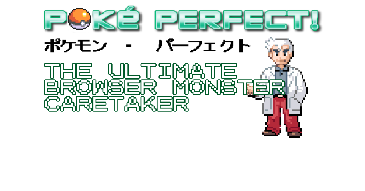 Poké Perfect